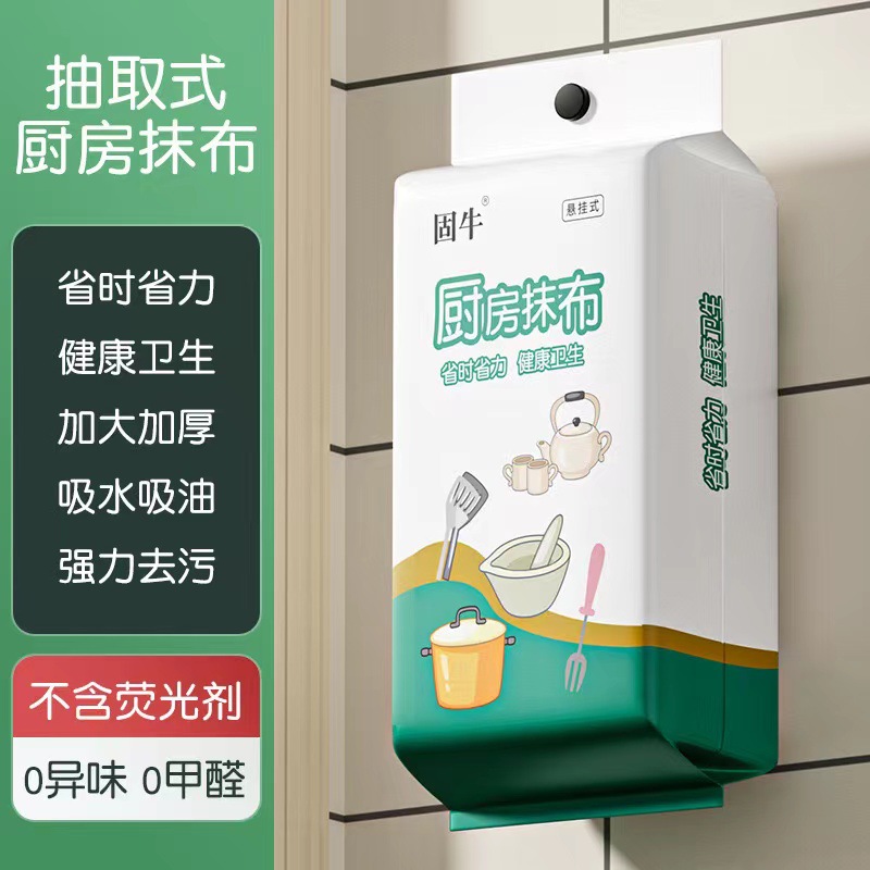 程煤钢管调直除锈喷漆一体机
