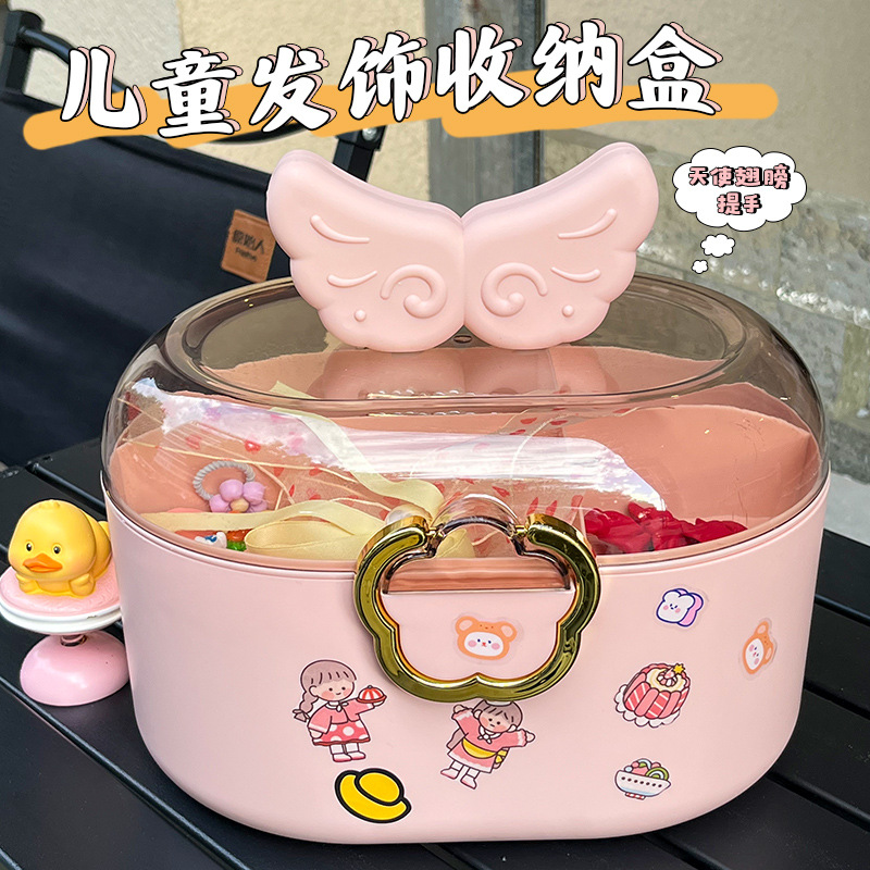 粤能动力节油器XL-DL-B4
