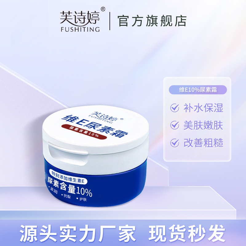 益洋牌橡胶挡圈
