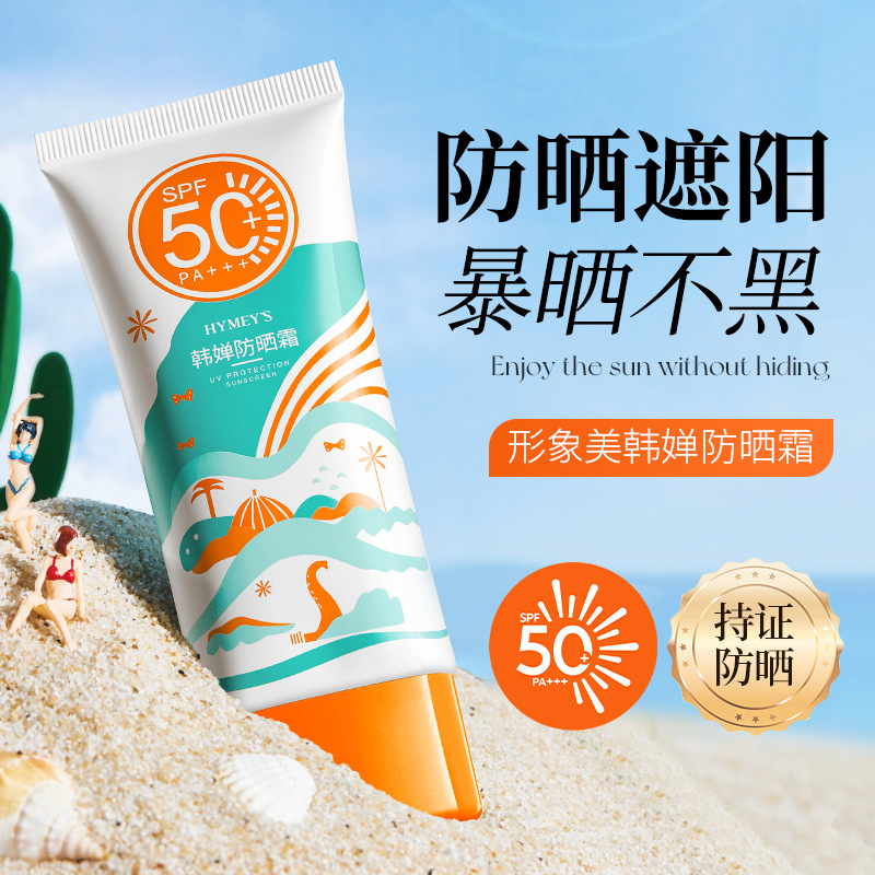 鑫昇源办公桌

